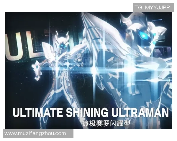 飓风与克鲁赛罗精彩对决直播全程回顾与赛后分析